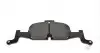 Тормозные колодки (передние) Audi A4/A5/A6/A7/Q5 15- (Ate-Teves) Q+ TEXTAR 2240201 (фото 3)