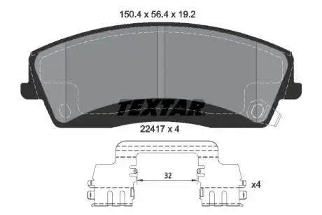 Гальмівні колодки (набір) TEXTAR 2241701