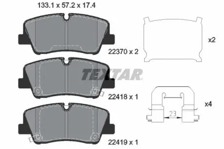 Тормозные колодки.) TEXTAR 2241801