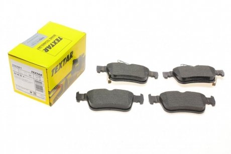 Тормозные колодки (задние) Honda Civic X 1.0-2.0 16- (Teves) Q+ TEXTAR 2242901 (фото 1)