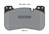 Тормозные колодки (передние) BMW 5 (G30/F90)/X5 (G05/F95)/3 (G20/G80) 17- (Brembo) Q+ TEXTAR 2244101 (фото 1)