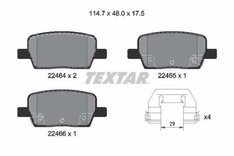 Комплект тормозных колодок задний TEXTAR 2246401 (фото 1)