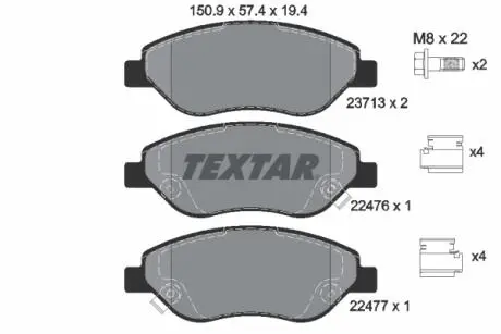 Тормозные колодки.) TEXTAR 2247601