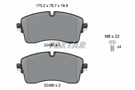 Комплект гальмівних колодок передн, JAGUAR E-PACE LAND ROVER DISCOVERY SPORT, DISCOVERY V, RANGE ROVER EVOQUE, RANGE ROVER SPORT II 1.5H-3.0DH 04.13- TEXTAR 2248503