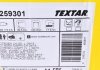 Тормозные колодки (передние) Citroen Jumpy/Peugeot Expert 16- (Teves) Q+ TEXTAR 2259301 (фото 6)