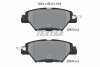 Тормозные колодки (задние) Mazda CX-9 16- (Akebono) TEXTAR 2261301 (фото 2)