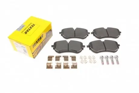 Тормозные колодки (передние) VW Amarok 16- (CBI) Q+ TEXTAR 2264401