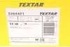 Тормозные колодки (передние) VW Amarok 16- (CBI) Q+ TEXTAR 2264401 (фото 8)