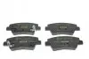 Тормозные колодки (задние) Hyundai Sonata/Tucson 15-/Kia Rio/Sportage 15- (Akebono) Q+ TEXTAR 2265501 (фото 6)