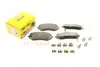 Колодки тормозные (передние) MB X-class (470)/Nissan Navara/NP300 17-(TRW) Q+ (с датчиком) TEXTAR 2266001 (фото 1)