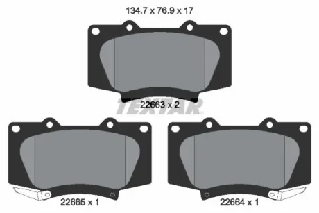 Комплект гальмівних колодок передн, TOYOTA FORTUNER, HILUX VII, LAND CRUISER PRADO 2.5D-4.0 12.02- TEXTAR 2266301
