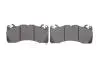 Колодки тормозные (передние) Ford USA Mustang 14-23 (Brembo) TEXTAR 2269101 (фото 5)