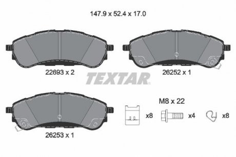 Тормозные колодки, дисковые. TEXTAR 2269301 (фото 1)