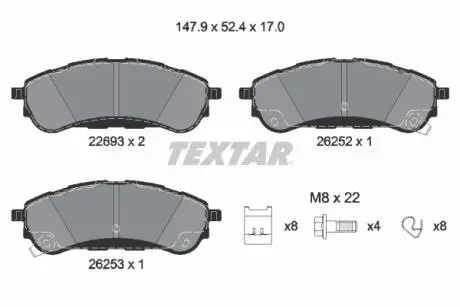 Тормозные колодки, дисковые. TEXTAR 2269301