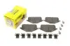 Тормозные колодки (задние) MB G-class (W463) AMG 18- TEXTAR 2271701 (фото 1)