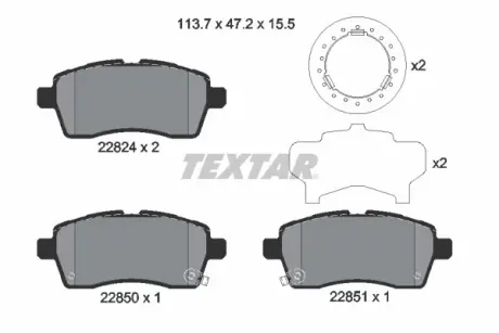 Гальмівні колодки, дискові TEXTAR 2282401