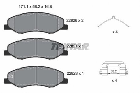 Комплект гальмівних колодок передній TEXTAR 2282601