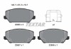 Тормозные колодки (передние) Hyundai i30/Grandeur 16-/Kia Optima/Cadenza 15- (Mando) Q+ TEXTAR 2285501 (фото 2)