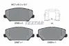 Тормозные колодки (передние) Hyundai i30/Grandeur 16-/Kia Optima/Cadenza 15- (Mando) Q+ TEXTAR 2285501 (фото 2)
