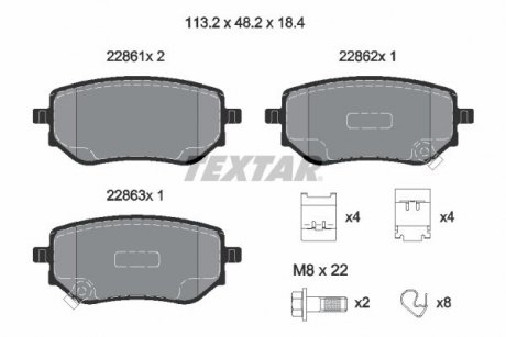 Тормозные колодки (задние) MB X-class 17-20/Nissan NP300 Navara 15- Q+ (Teves) TEXTAR 2286101