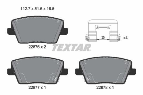Гальмівні колодки, дискові TEXTAR 2287603