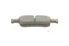 Тормозные колодки (задние) Honda Accord X 1.5/2.0 i-VTEC 17- (Ate) TEXTAR 2291601 (фото 5)