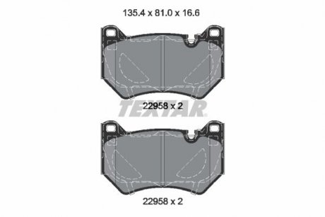 Тормозные колодки (передние) Audi Q5 17- (Brembo) Q+ TEXTAR 2295801 (фото 1)