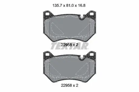 Тормозные колодки (передние) Audi Q5 17- (Brembo) Q+ TEXTAR 2295801