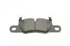 Тормозные колодки (задние) Porsche Cayenne 4.0T 17- (Brembo) Q+ TEXTAR 2299001 (фото 4)