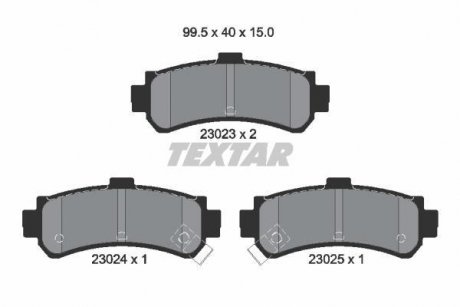 Тормозные колодки, дисковый тормоз.) TEXTAR 2302301 (фото 1)