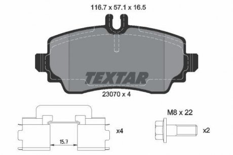 Колодки гальмівні (передні) MB A-class (W168) 97-04 (Lucas) Q+ TEXTAR 2307003