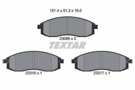 Тормозные колодки, дисковый тормоз.) TEXTAR 2308602 (фото 1)