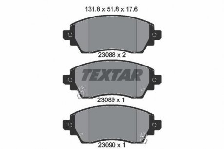 Тормозные колодки, дисковый тормоз.) TEXTAR 2308801 (фото 1)