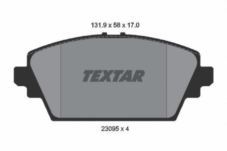 Тормозные колодки, дисковый тормоз.) TEXTAR 2309501