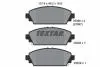 Тормозные колодки, дисковый тормоз.) TEXTAR 2309601 (фото 1)