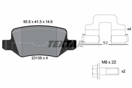 Тормозные колодки, дисковый тормоз.) TEXTAR 2313803