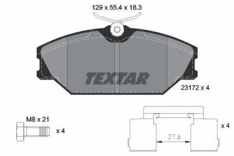 Тормозные колодки, дисковый тормоз.) TEXTAR 2317203 (фото 1)