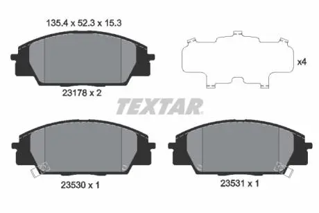 Тормозные колодки, дисковый тормоз.) TEXTAR 2317801