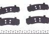 Тормозные колодки (передние) Daewoo Lanos/ Nubira 1.6-2.2 97- (Akebono) TEXTAR 2323401 (фото 4)