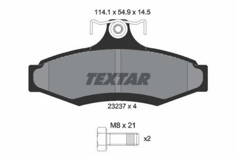 Тормозные колодки, дисковый тормоз.) TEXTAR 2323701