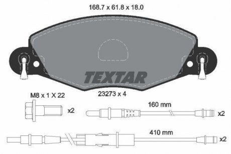 Тормозные колодки, дисковый тормоз.) TEXTAR 2327301