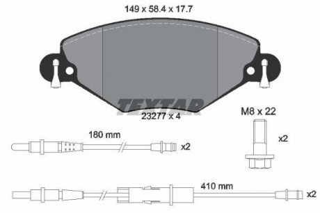 Тормозные колодки, дисковый тормоз.) TEXTAR 2327701