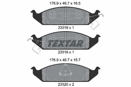 Тормозные колодки, дисковый тормоз.) TEXTAR 2331801