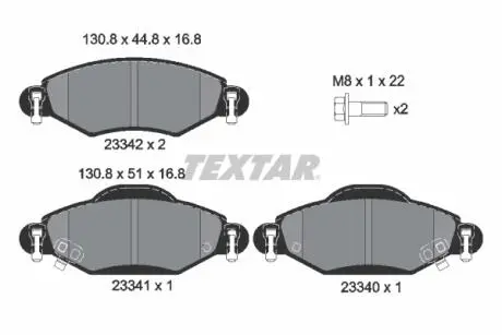 Тормозные колодки, дисковый тормоз.) TEXTAR 2334001