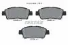 Тормозные колодки, дисковый тормоз.) TEXTAR 2334803 (фото 1)
