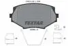Тормозные колодки, дисковый тормоз.) TEXTAR 2335404 (фото 1)