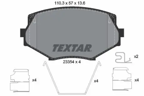 Тормозные колодки, дисковый тормоз.) TEXTAR 2335404