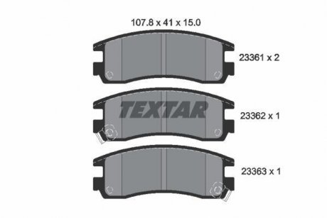 Тормозные колодки, дисковый тормоз.) TEXTAR 2336101 (фото 1)