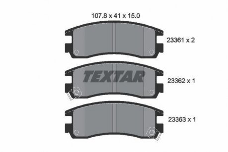 Тормозные колодки, дисковый тормоз.) TEXTAR 2336101