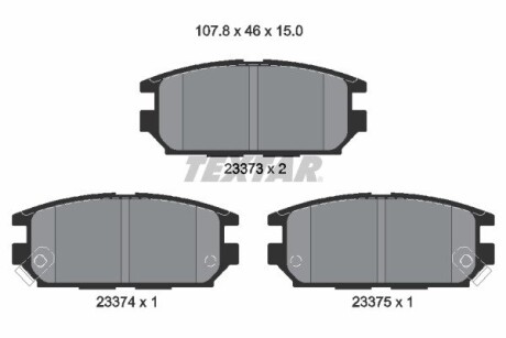 Тормозные колодки, дисковый тормоз.) TEXTAR 2337301